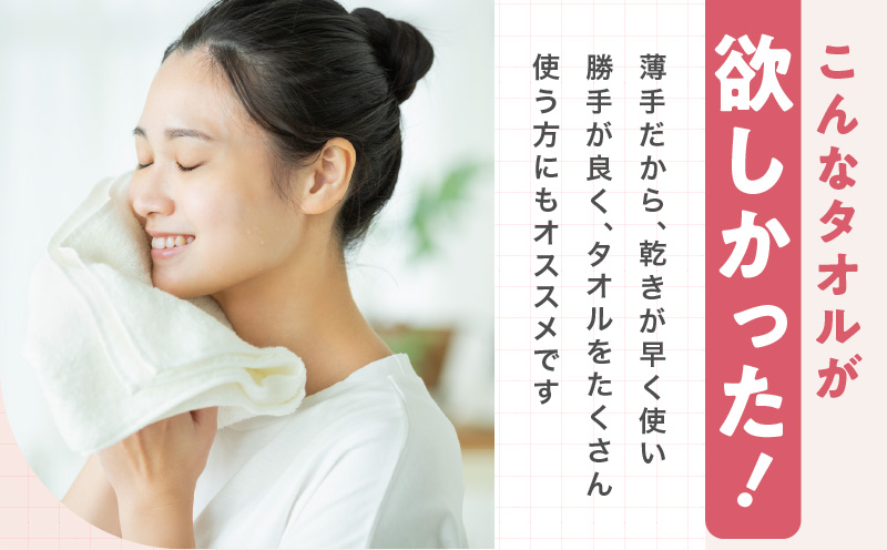 èæçœãã§ã€ã¹ã¿ãªã« 3æã»ãã åœå
è£œé æ³å·ã¿ãªã«