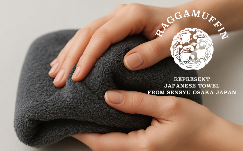 高級泉州タオル ラガマフィン フェイスタオル グレー 3枚【国産 日用品 上質 タオル 国内製造】