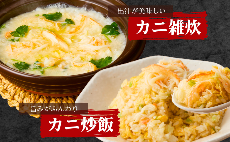 【訳あり規格】バルダイ種 ズワイガニ姿 3kg（5〜10尾）【ボイル済み オオズワイガニ かに カニ 蟹 ズワイガニ ファミリー向け】