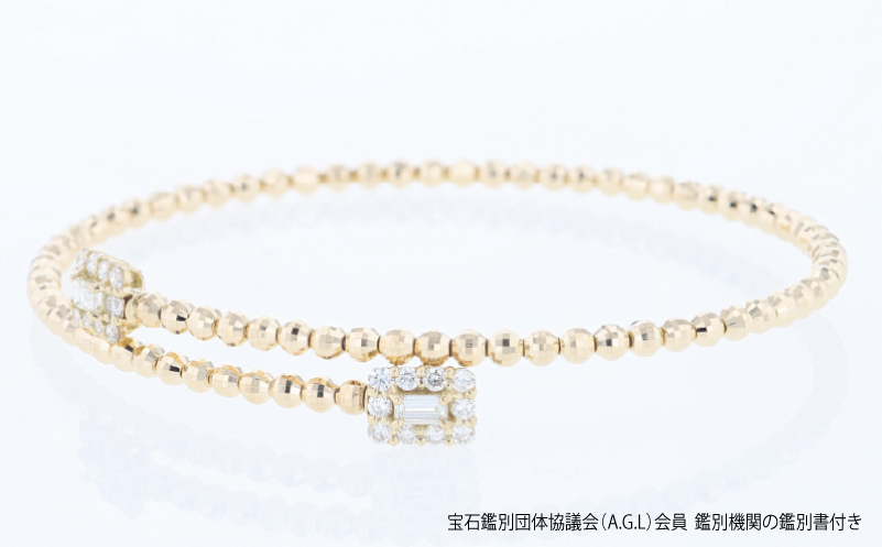 アルカンシェルYGダイヤ形状記憶バングル（計 0.52ct）【鑑別書付き ジュエリー プレゼント ギフト ファッション アクセサリー 贈り物 贈答 お祝い 記念日】