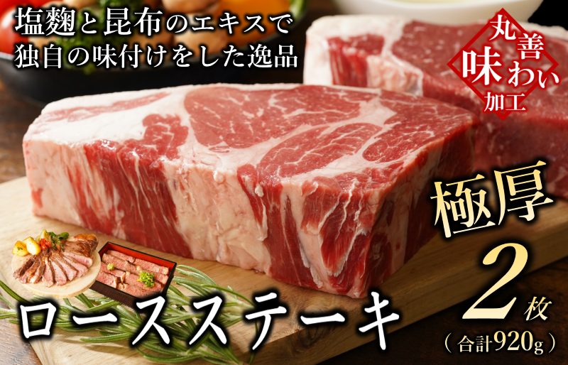 秋田由利牛 バラ切り落とし 2kg（500g×4パック）|JALふるさと納税|JAL