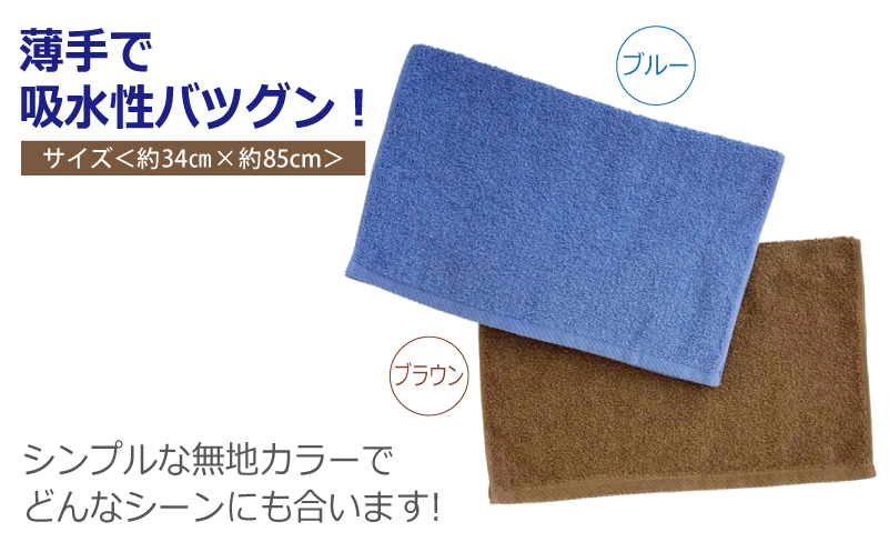 繧ォ繝ゥ繝シ繝輔ぉ繧、繧ケ繧ソ繧ェ繝ォ 2譫壹そ繝繝 豕牙キ槭ち繧ェ繝ォ