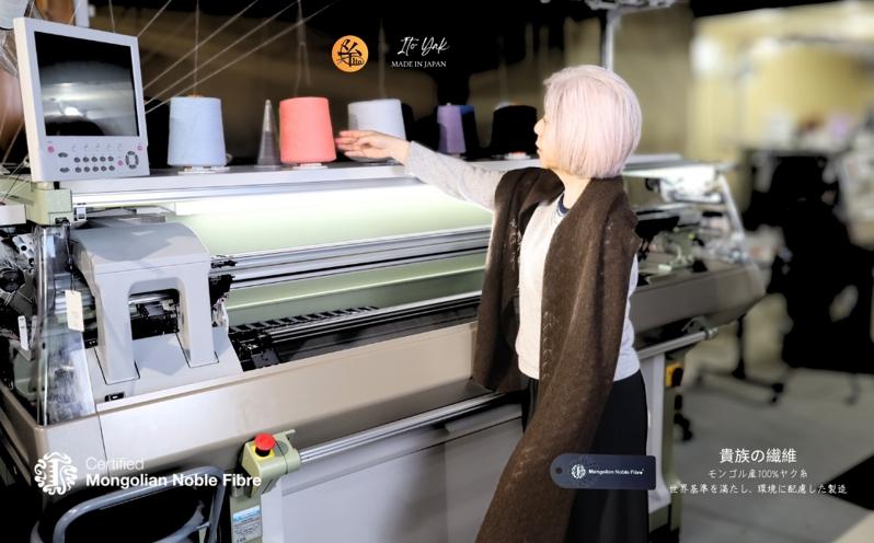 ãJALãµãããšçŽçšéå®ããNoble Fibreã100ïŒ
ãã¥ã¢ã«ã·ãã€ã»ã¬ãã°ãŠã©ãŒã㌠ãããã°ã¬ãŒ+ãNoble Fibreã100ïŒ
ã€ã¯ã»ããã©ãŒ ãã©ãŠã³ãé«çŽ ãããã ãã¡ãã·ã§ã³ é²å¯ ããã¿ãã