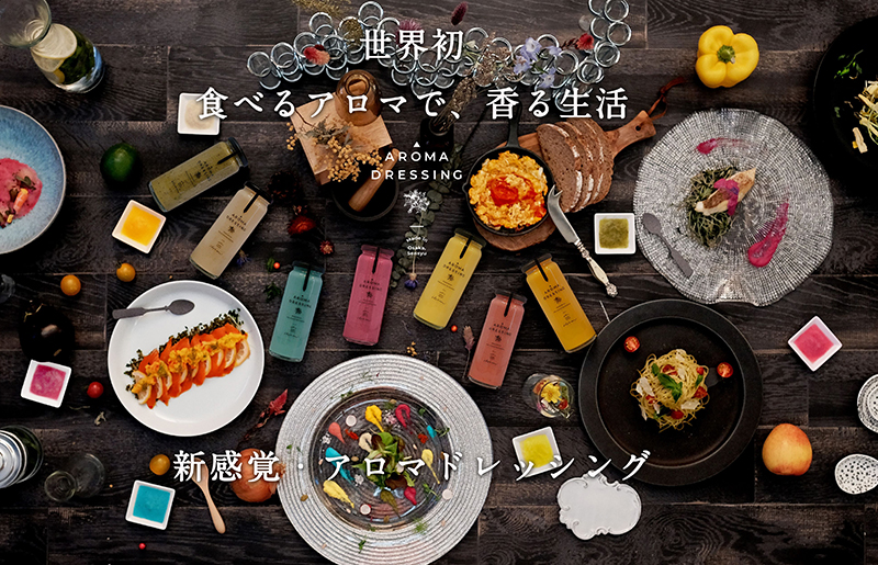 【定期便】 ピクルス、ドレッシングおまかせ各2本半年セット4本×6回 いずみピクルス NSW