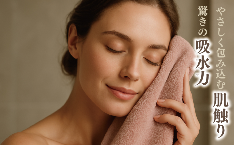 é«çŽæ³å·ã¿ãªã« ã©ã¬ããã£ã³ ãã¹ã¿ãªã« ã¹ã¢ãŒã¯ãã³ã¯ 1æãåœç£ æ¥çšå äžè³ª ã¿ãªã« åœå
補é ã