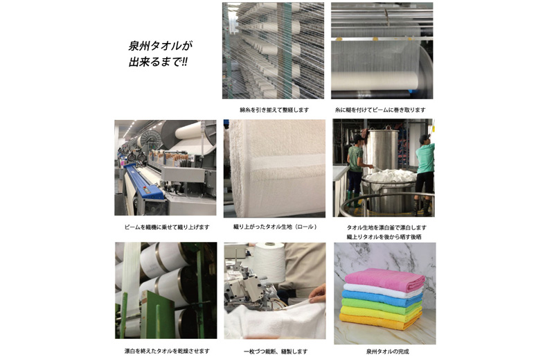 お洗濯がラクチン バスタオル  ライトカラー おまかせ1枚【泉州タオル 国産 吸水 普段使い シンプル 日用品】