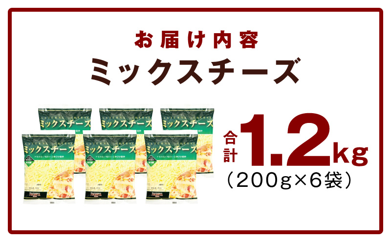縲舌Β繝ゥ繧ォ繝ッ繝√シ繧コ縲遷UCOVIA UN繝溘ャ繧ッ繧ケ繝√シ繧コ 1.2kg縲仙ー丞縺 200gテ6P 譎ョ谿オ菴ソ縺 鬮倩ゥ穂セ。 縺。繝シ縺 螟ァ髦ェ 豕我ス宣 螟ァ髦ェ蠎 豕我ス宣主クゅ