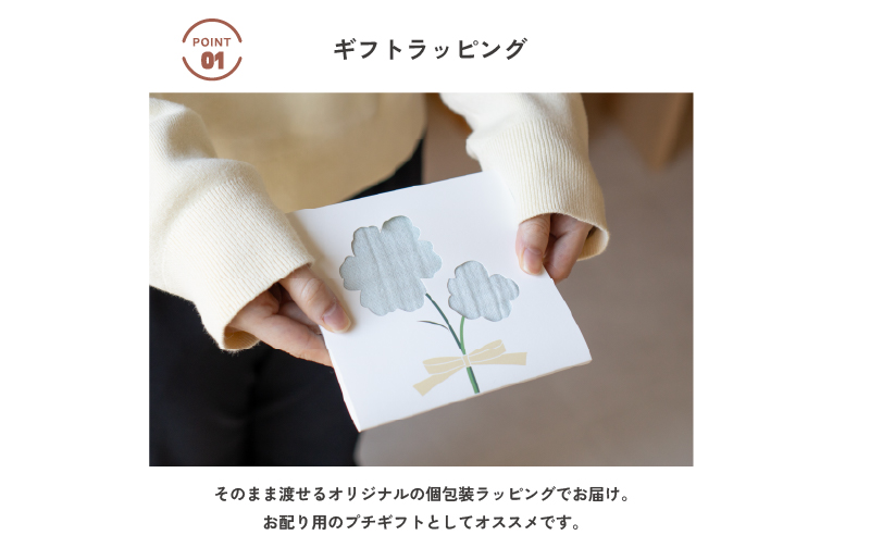 ãã¹ããŒãçºéãtsutsumiãã³ã«ã10æã»ãããã³ã«ãã®ããïŒãã€ããŒ10æã»ããïŒããã³ã«ã æ³å·ã¿ãªã« æ®æ®µäœ¿ã ã®ãã æ¥çšå å®¶æ ã¯ããã¡ã