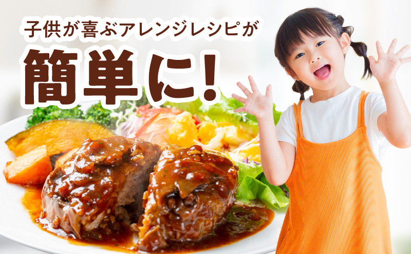 黒毛和牛100％ 極み生ハンバーグ（180g）×10個