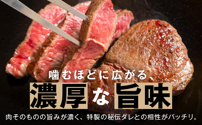 牛ざぶとん ロースステーキ 1.5kg【氷温熟成×特製ダレ 500g×3P 牛肉 肩ロース 訳あり サイズ不揃い】