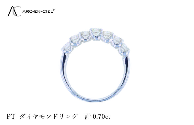 ARC-EN-CIEL PTダイヤリング ダイヤ計0.70ct|JALふるさと納税|JALの