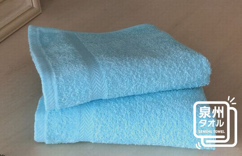 コーマカラーフェイスタオル 2枚（クリスタルブルー) 【泉州タオル 国産 吸水 薄手 普段使い 無地 シンプル 日用品】