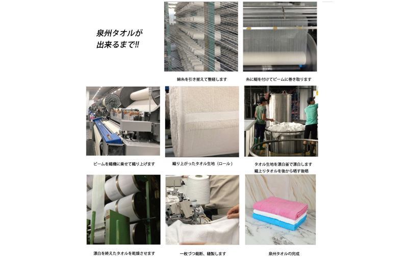 お洗濯がラクチン バスタオル  3枚セット（ホワイト／ライトピンク／ライトブルー）【泉州タオル 国産 吸水 普段使い シンプル 日用品】