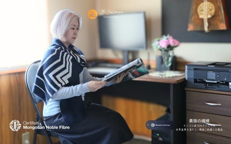 ãNoble Fibreã100ïŒ
ã«ã·ãã€ã»ããã©ãŒ ããŒã¯ãã€ããŒã€ã³ã¿ãŒã·ã£ ãé«çŽ ã«ã·ã㢠ãããã ãã¡ãã·ã§ã³ é²å¯ ããã¿ãã