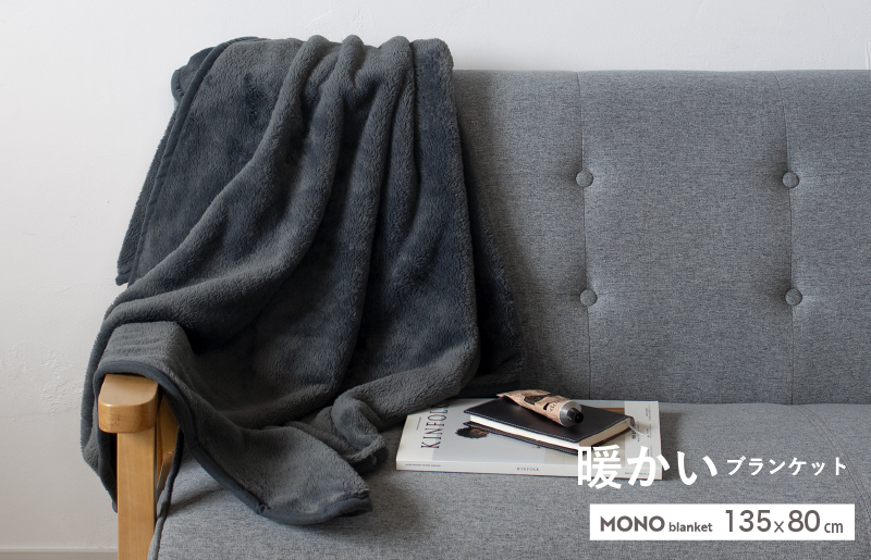 熊野杉　手作り木枕　瞑想　リラクゼーション 熊野杉 手作り木枕 瞑想 リラクゼーション