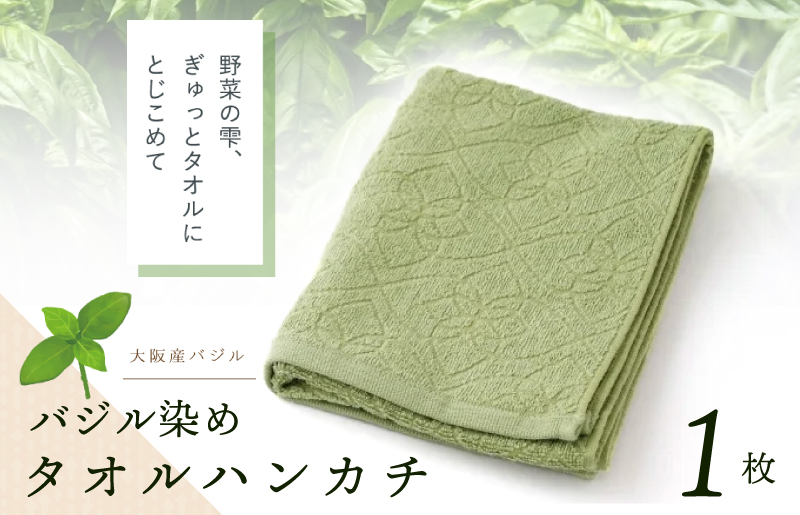 é«ãSHIZUKUã ã¿ãªã«ãã³ã«ã 1æ| ããžã«æã