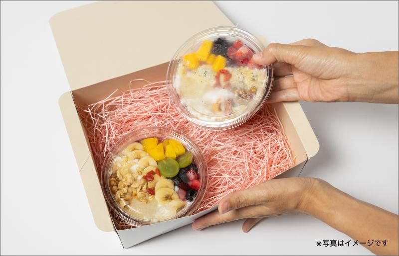 【定期便】アサイーボウル 4個×6回【2か月に1回配送コース】