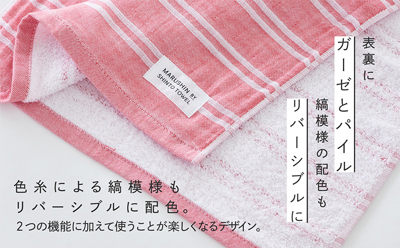 ç¥è€ã¿ãªã«ãã·ãã»ãã§ã€ã¹ã¿ãªã«ãïŒããã«è²å°/ã¬ããïŒ3æã»ãããåœç£ åžæ°Ž æ®æ®µäœ¿ã ã·ã³ãã« æ¥çšå å®¶æ ãã¡ããªãŒã