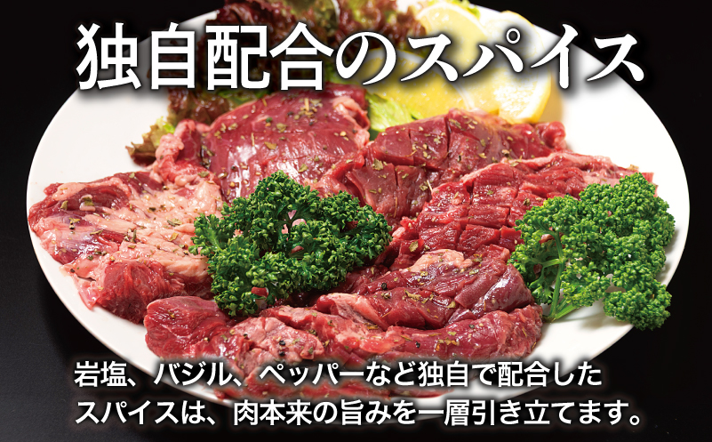 【満足牛ハラミステーキ】オリジナルスパイス仕込み 1枚220g×4P 合計880g 【味付け ハラミ ステーキ 小分け 焼くだけ 簡単調理 BBQ 牛肉】