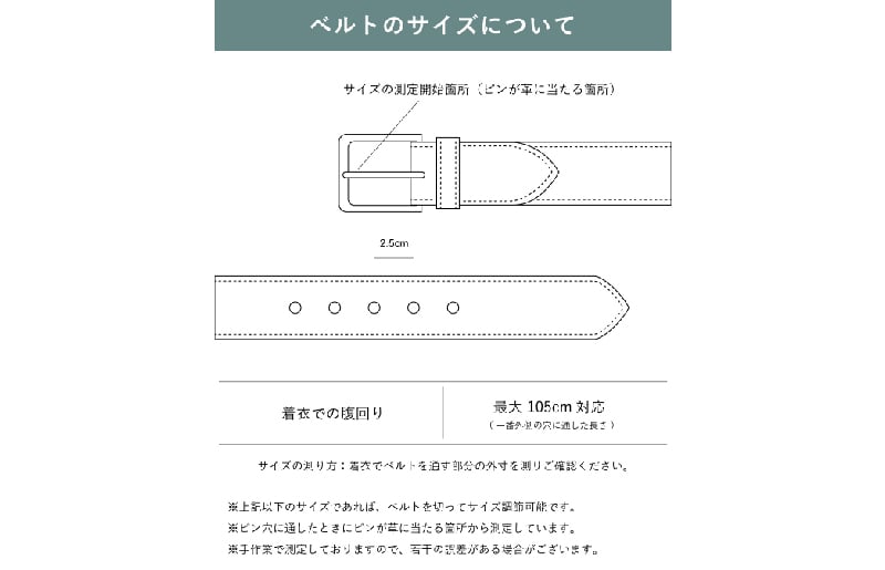 æ¬é©ïŒãããã¯ïŒãã«ã35mmå¹
ãã€ããŒãé©ãã«ã ãã«ã ã¬ã¶ãŒ ããžãã¹ ã¹ãŒã ã¡ã³ãº ä»äº ãã¡ãã·ã§ã³ å°ç© æ¥çšå é貚ã