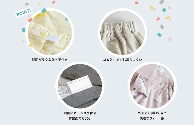 【スピード発送】プリントガーゼ　キッズラップタオル　ドットベア（ブラック）【タオル たおる 日用品 吸水 普段使い シンプル 日用品 家族 ファミリー】