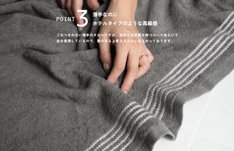 縲舌せ繝斐シ繝臥匱騾√代す繝ォ繧ュ繝シ繧ソ繝繝 繝舌せ繧ソ繧ェ繝ォ 繝吶シ繧ク繝・ 2譫壹舌ち繧ェ繝ォ 豕牙キ槭ち繧ェ繝ォ 譎ョ谿オ菴ソ縺 譌・逕ィ蜩 螳カ譌 縺溘♀繧九