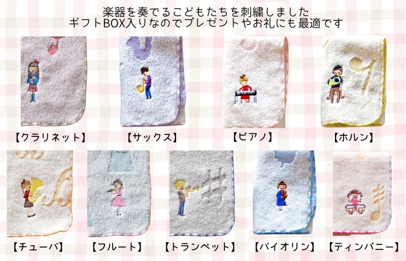 ãShinzi Katoh à ééã¿ãªã«ã 鳿¥œã·ãªãŒãºãããã¯ããŒã³ãã¿ãªã«ãã³ã«ã 9æã»ãã