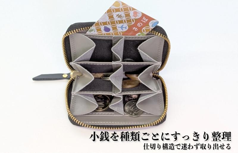 板谷革工房 本革小銭入れ「整然の手仕事」〈6仕切り・小銭整理〉（ブラック）