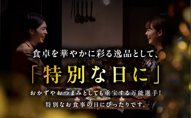 ããæ³æ®å¯Ÿå¿ã嵿¥1993幎ã®ã¹ããŒãåºãä»èŸŒãã ç¹éžåçããŒã¹ãããŒã600g