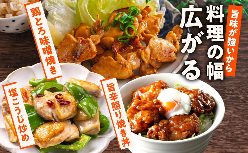 ãæ°·æž©çæÃ極å³ä»ããåœç£é¶ãšãïŒè©èïŒ1.5kgïŒ300gÃ5PïŒãã«ããæžã¿ æ°·æž©çæÃ極å³ä»ã å°åã å³ä»ã ç°¡å調ç èš³ãã ãµã€ãºäžæã é¶è é¶ãšã è©è ãšã å§åçäŒæ¥åªåã