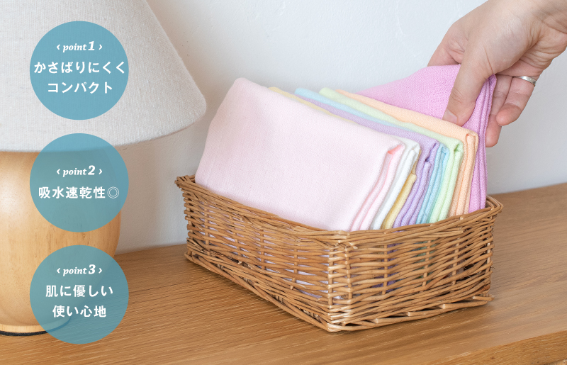 【スピード発送】スピードライ ハンドタオル 8枚セット【タオル 泉州タオル 吸水 速乾 普段使い 無地 シンプル 日用品 家族 たおる】