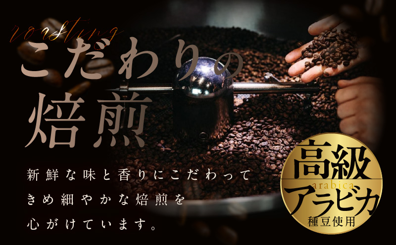 本格ドリップコーヒー 4種 100袋 工場直送 本格 詰合せ セット 【珈琲 こーひー コーヒー 自家焙煎 オリジナル ギフト キャンプ アウトドア 家計応援】