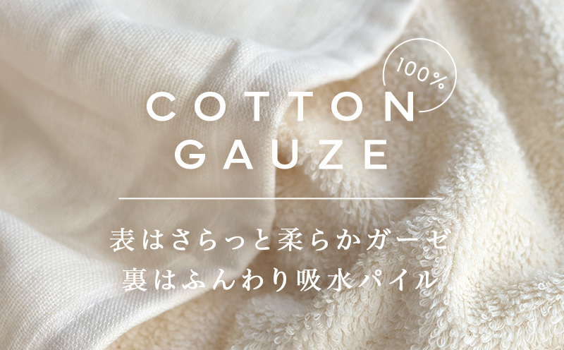 ãã¹ããŒãçºéãããªãªãš ããã¥ã©ã«ã¬ãŒãŒã¿ãªã« ãã§ã€ã¹ã¿ãªã« 4æãã¿ãªã« æ³å·ã¿ãªã« åžæ°Ž æ®æ®µäœ¿ã ç¡å° ã·ã³ãã« æ¥çšå ãµããµã ãµããµã å®¶æ æ³å·ã¿ãªã« äžäººæ®ããã