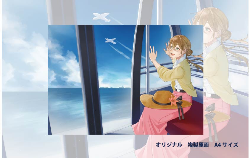 Eã°ã«ãŒãã¢ãŒãäœå å€§éªæè¹å€§åŠèžè¡åŠéš é 圢èžè¡åŠç§