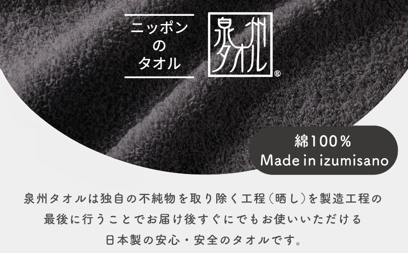 豼濶イ繧ォ繝ゥ繝シ 繝舌せ繧ソ繧ェ繝ォ 8譫夲シ医ヶ繝ォ繝シ繧ー繝ャ繝シシ繝繝シ繧ッ繧ー繝ャ繝シ 蜷4譫夲シ峨先ウ牙キ槭ち繧ェ繝ォ 蝗ス逕」 蜷ク豌エ 譎ョ谿オ菴ソ縺 繧キ繝ウ繝励Ν 譌・逕ィ蜩 螳カ譌 繝輔ぃ繝溘Μ繝シ 螟ァ髦ェ 豕我ス宣 螟ァ髦ェ蠎 豕我ス宣主クゅ