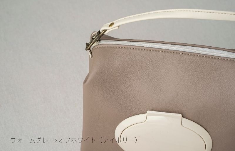 tontoオリジナルおむつポーチ（ウォームグレー×オフホワイト）