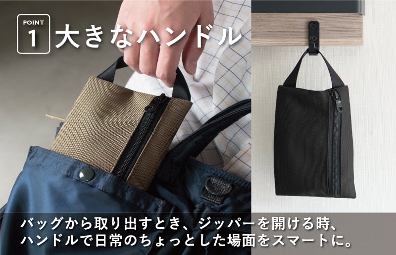 ãã¹ããŒãçºéããã³ãã«ããŒã ãã€ããŒ æ¥æ°Žçå°