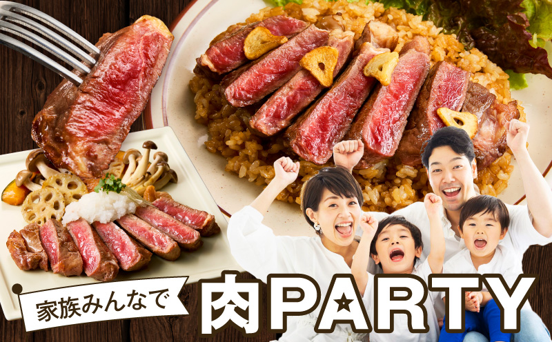 【スピード発送】牛肉 ロースステーキ 600g【氷温熟成×極味付け 約200g×3枚  訳あり サイズ不揃い 小分け 焼くだけ】