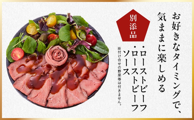 おせち「板前魂の瑠璃」和洋風 二段重 28品 2人前 6.8寸 ローストビーフ 付き【おせち料理 板前魂 贅沢おせち お節 惣菜 冷凍 先行予約 年内発送 おせち料理2027 大阪 泉佐野 大阪府 泉佐野市】