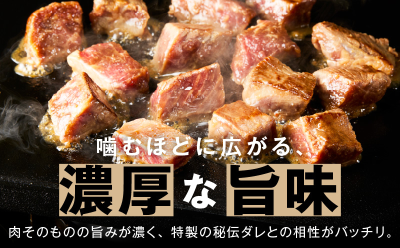 牛ザブトンロース カットステーキ 500g【氷温熟成×特製ダレ 500g×1P 牛肉 肩ロース 牛さぶとん サイコロステーキ 訳あり サイズ不揃い】