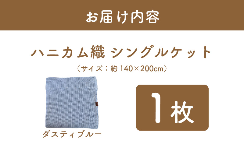 ãã¹ããŒãçºéãâçç¡ã远æ±ããâæ³å·åéšç¹/ããã«ã ç¹ ã·ã³ã°ã«ã±ããïŒãã¹ãã£ãã«ãŒïŒ