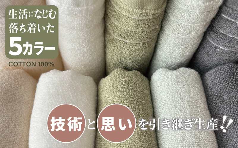 やわらか カバーヤーンパイル バスタオル オリーブ 2枚【泉州タオル 国産 日本製 シンプル 日用品 大阪 泉佐野 大阪府 泉佐野市】