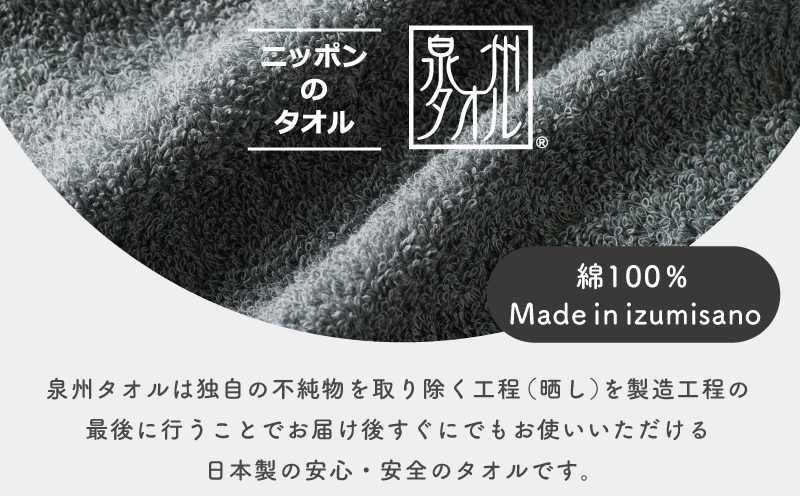 豼濶イ繧ォ繝ゥ繝シ 繝舌せ繧ソ繧ェ繝ォ 4譫夲シ医ヶ繝ォ繝シ繧ー繝ャ繝シシ峨先ウ牙キ槭ち繧ェ繝ォ 蝗ス逕」 蜷ク豌エ 譎ョ谿オ菴ソ縺 繧キ繝ウ繝励Ν 譌・逕ィ蜩 螳カ譌 繝輔ぃ繝溘Μ繝シ 螟ァ髦ェ 豕我ス宣 螟ァ髦ェ蠎 豕我ス宣主クゅ