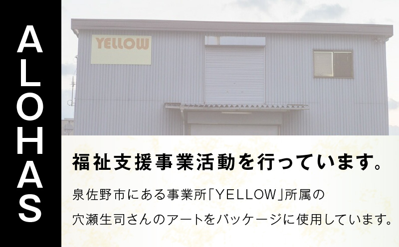 ãå§åçäŒæ¥åªåãALOHAS ã·ãªã«æ°Ž åèš12L (500mlÃ24æ¬å
¥ã)