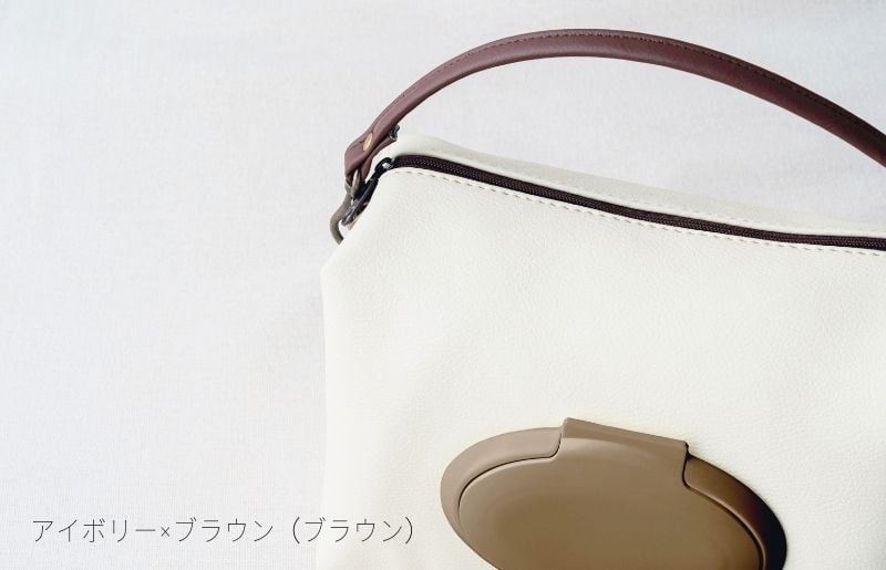 tontoオリジナルおむつポーチ（アイボリー×ブラウン）