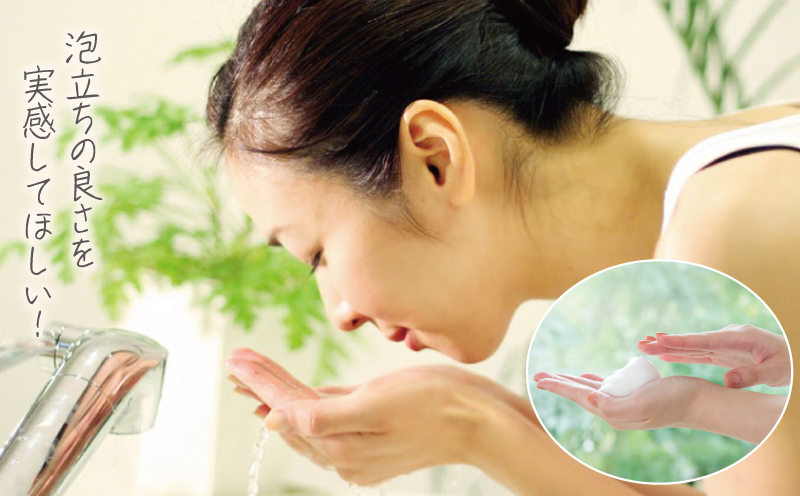 【スピード発送】無添加手作り石鹸 ハニーが好きなあなたに（ハニー80g×14個）