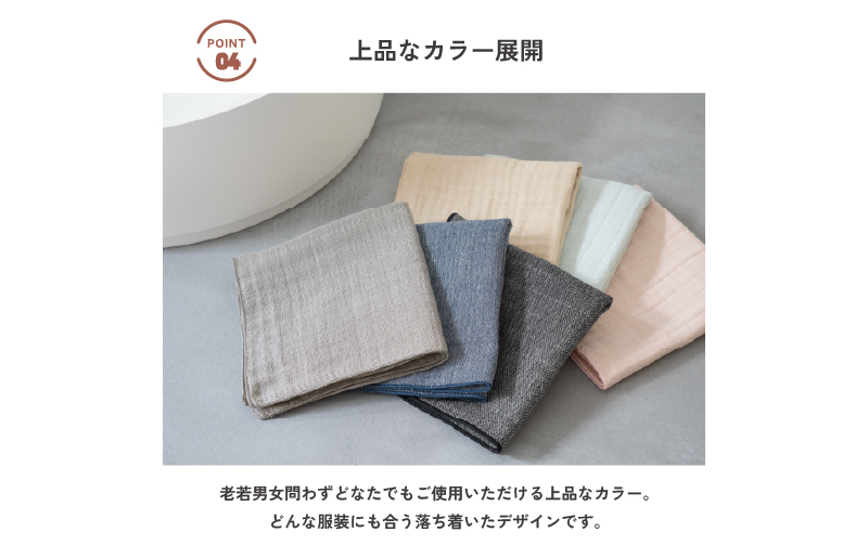 【スピード発送】tsutsumiハンカチ単品ハンカチギフト（ブラック）【ハンカチ 泉州タオル 普段使い ギフト 日用品 家族 はんかち】