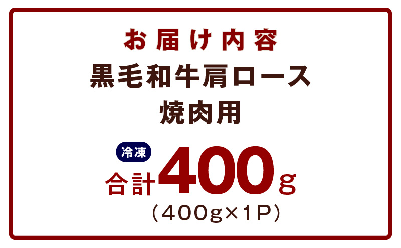 ãã詊ãã黿¯åç çŒèçš 400gãã¹ããŒãçºé æ°·æž©çæÃç¹è£œã㬠è©ããŒã¹ 400gÃ1P èš³ãã ãµã€ãºäžæã çŒè BBQ ããŒããã¥ãŒ äººæ° å€§éª æ³äœé 倧éªåº æ³äœéåžã