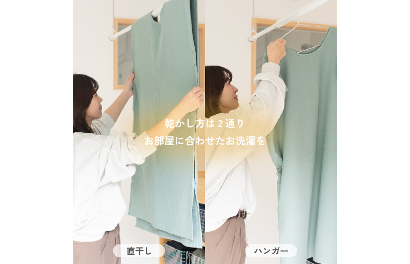 【スピード発送】着るタオル(グリーン)