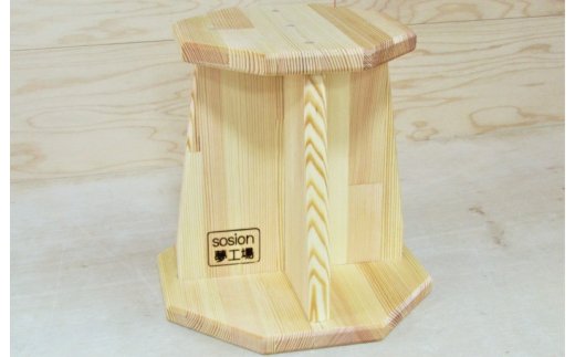 手作り木製 正座用補助椅子25cm